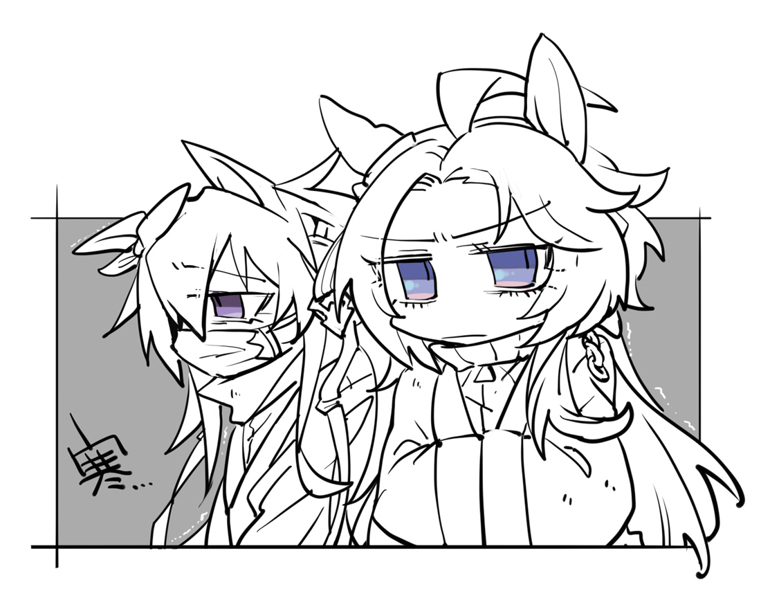 うまとめ