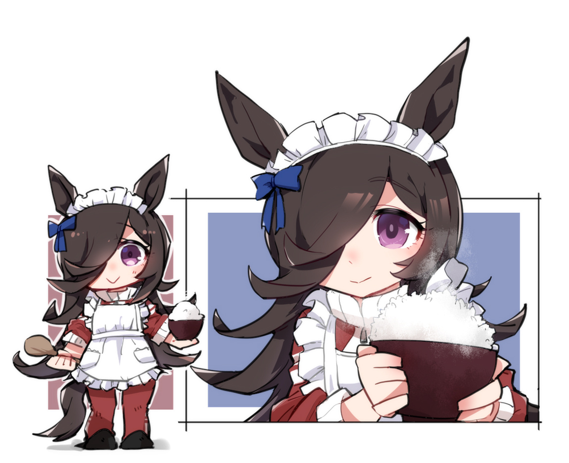 うまとめ