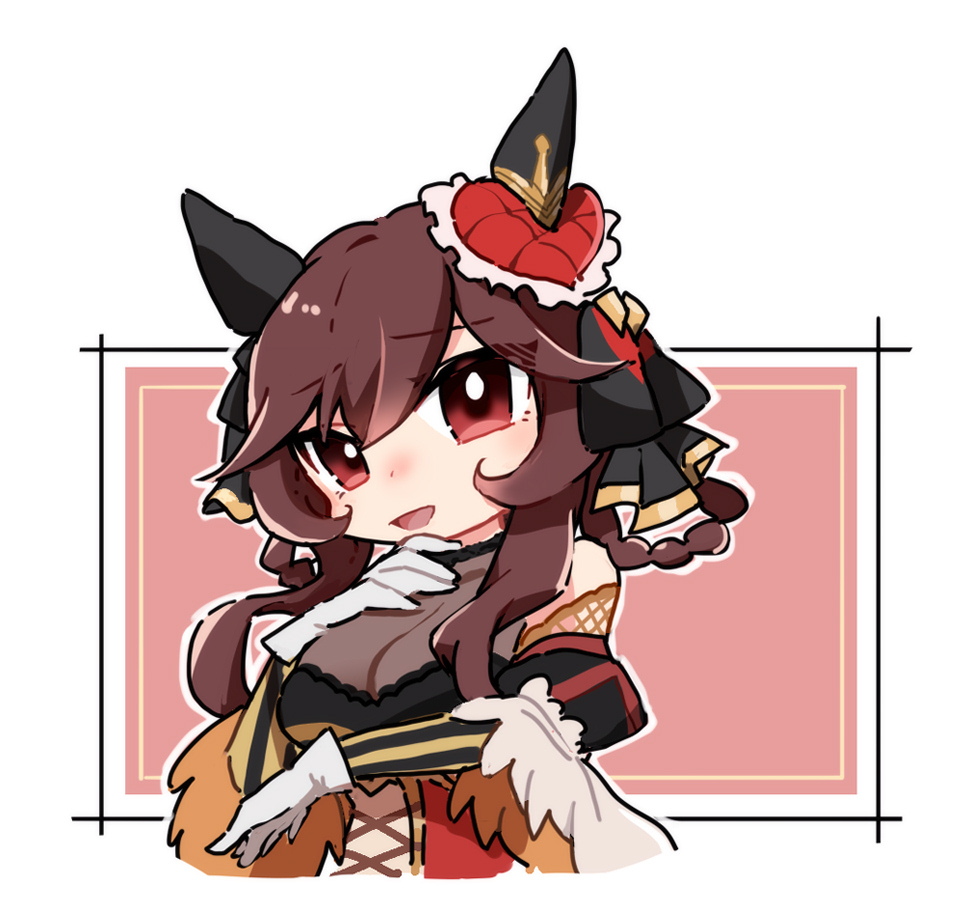 うまとめ