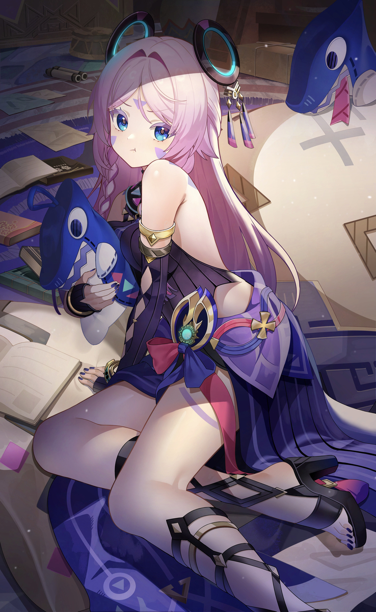 シトラリ