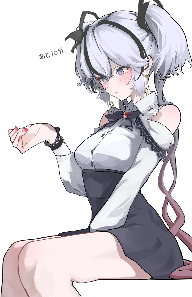 待ち合わせ中のツバキ
