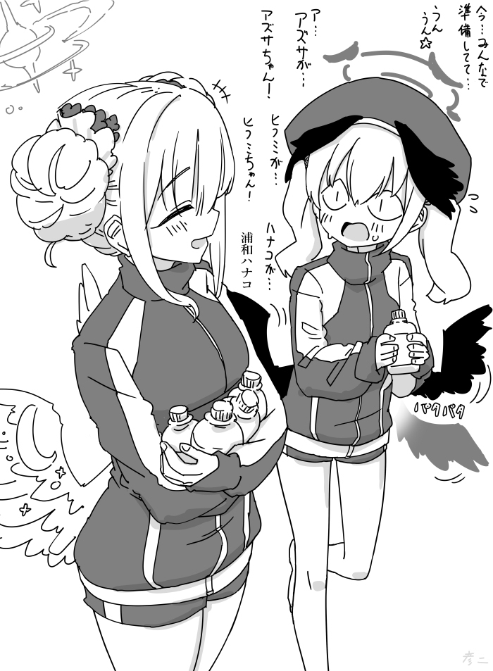 最近描いた絵とか