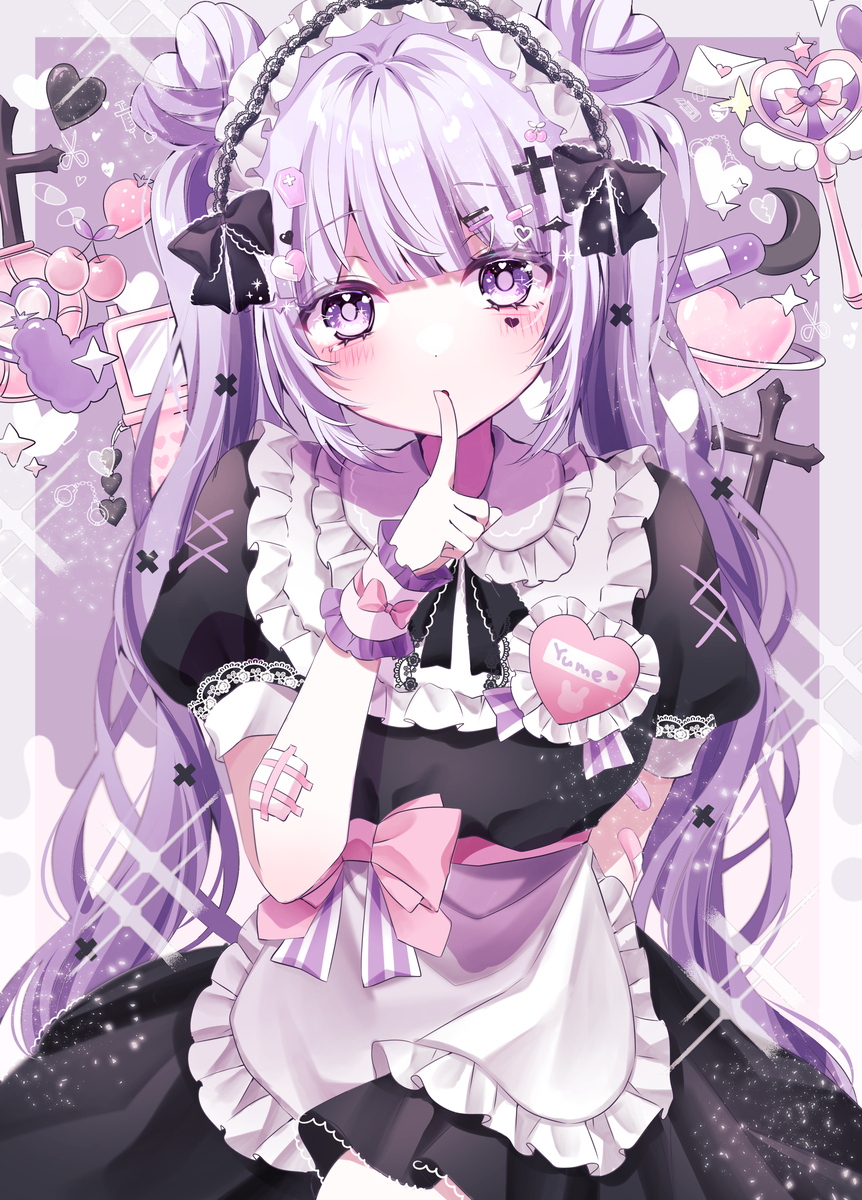 メイド
