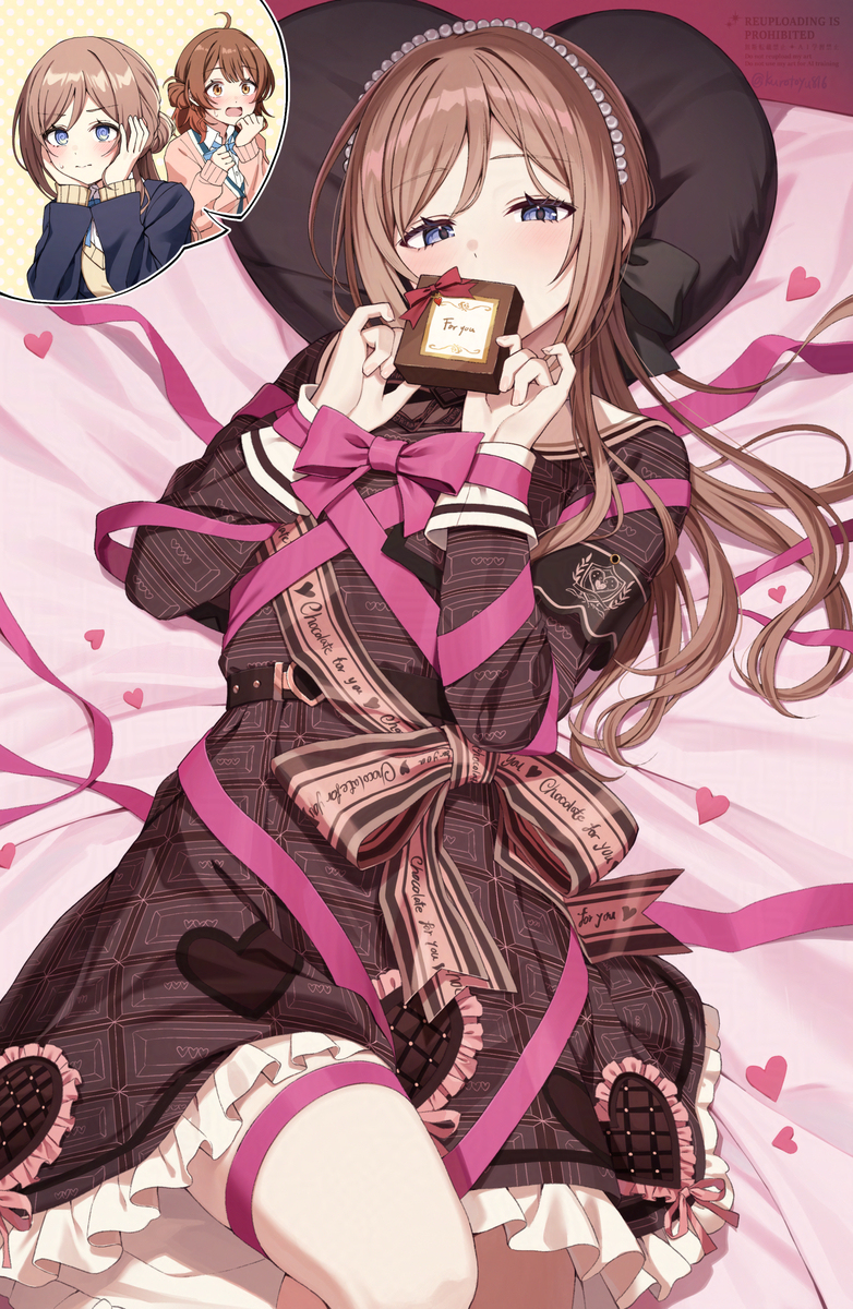 これ、本気のやつだから！💝