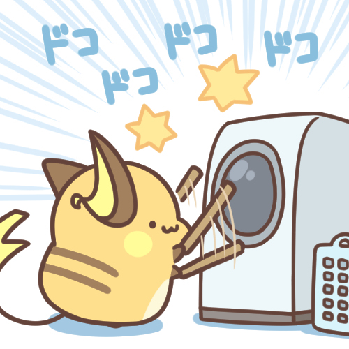 ドラム式洗濯機