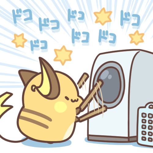 ドラム式洗濯機