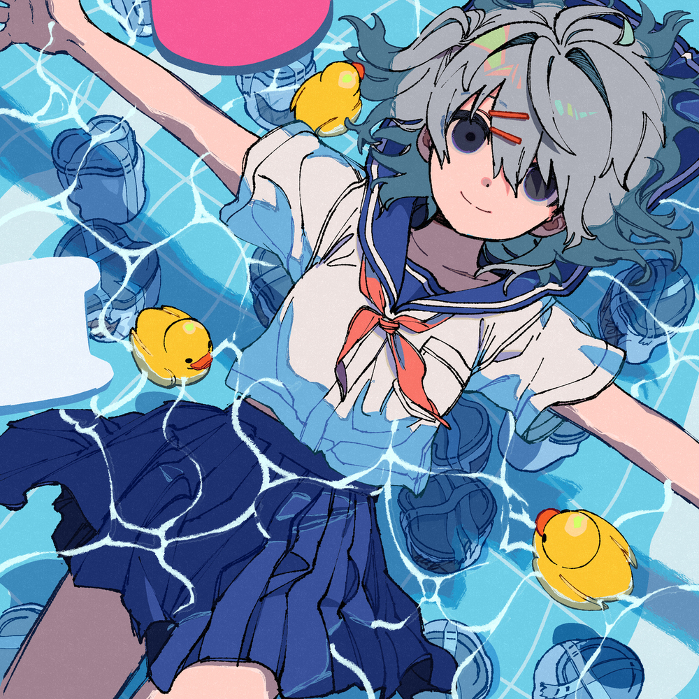 そこにある感情