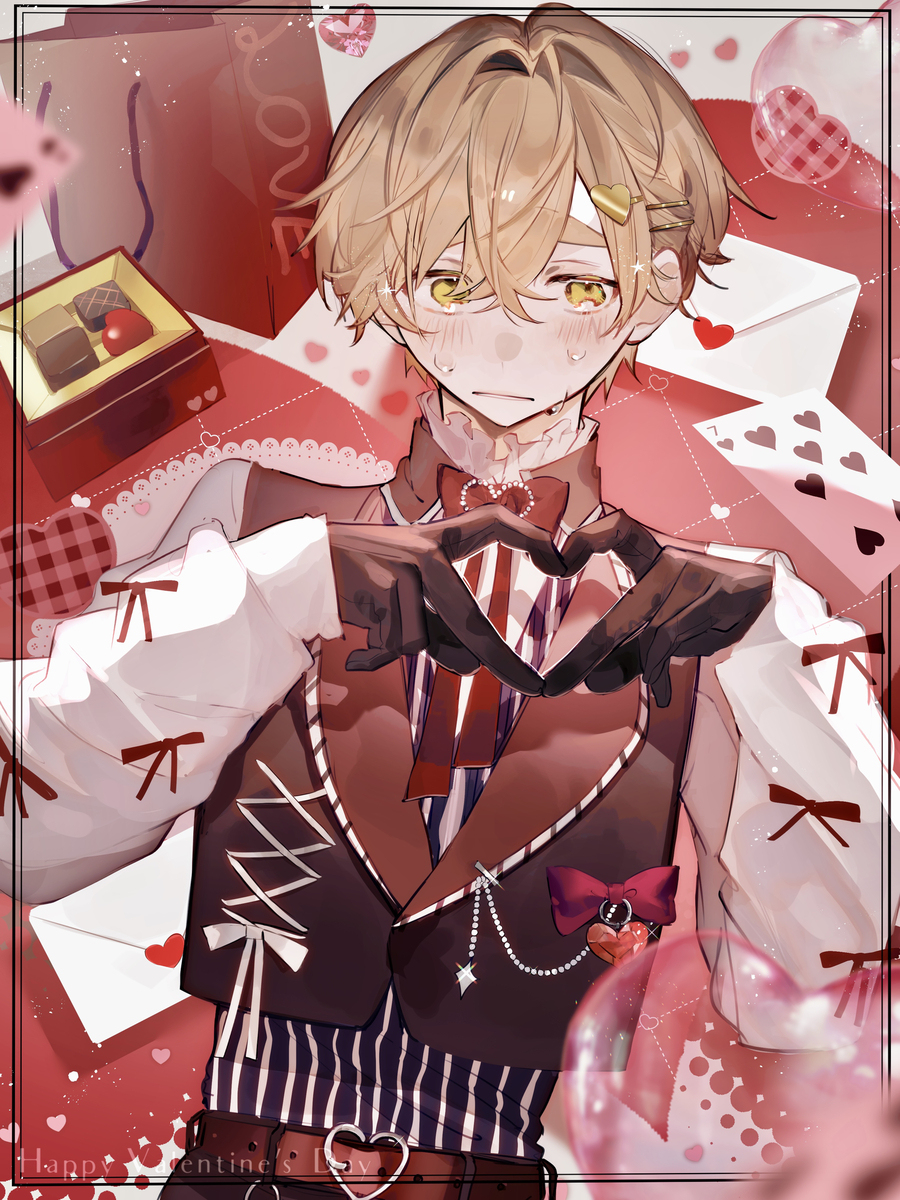 OCバレンタイン