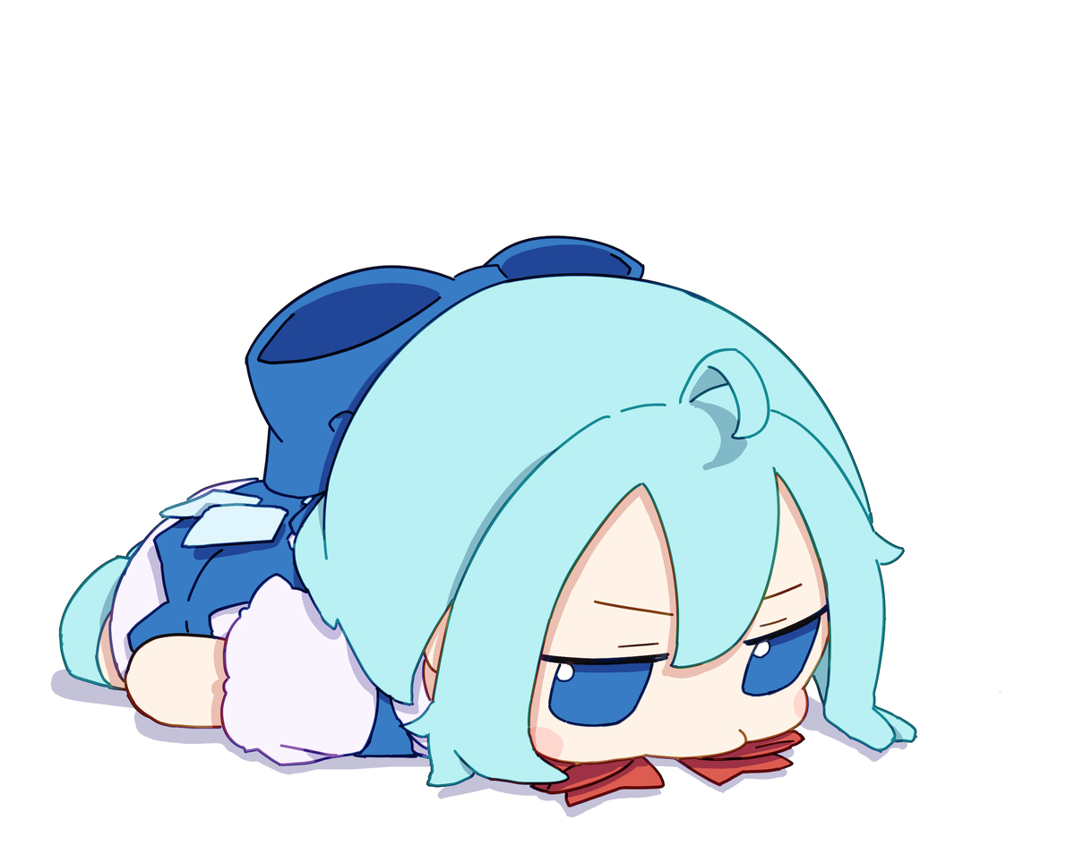 伏せ