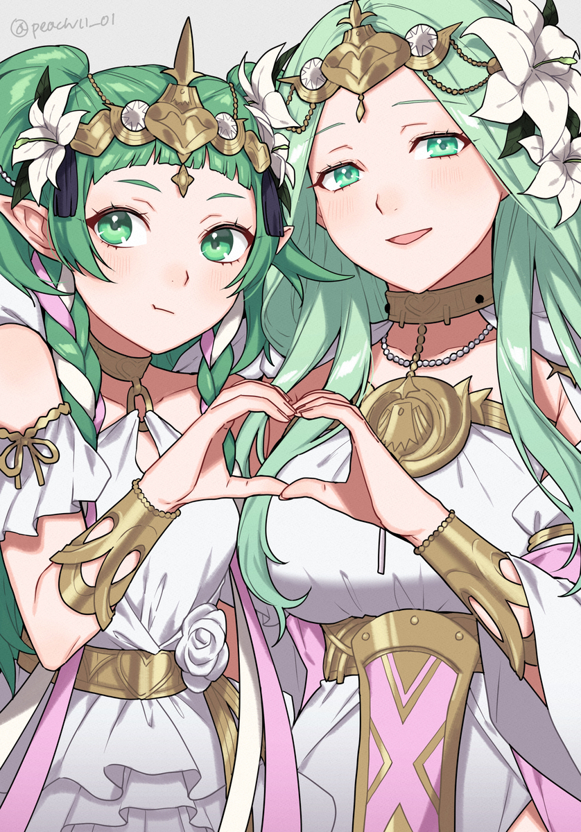レア & ソティス