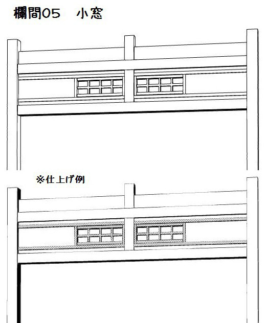 欄間３D素材７種