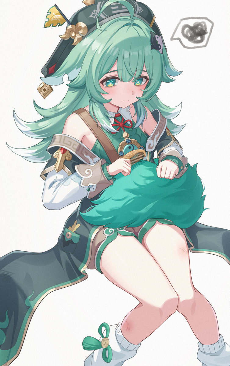 huohuo
