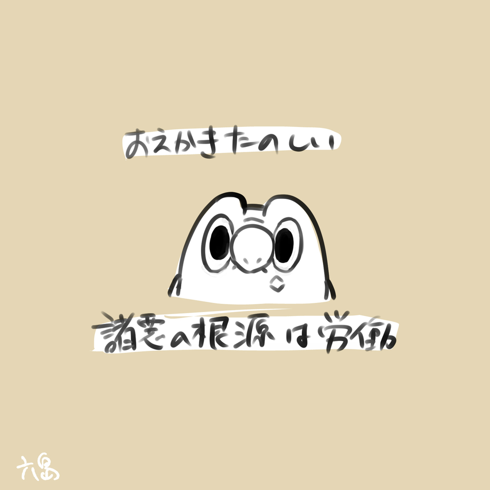 セビエまとめ3