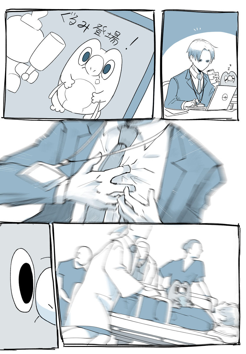 セビエまとめ3