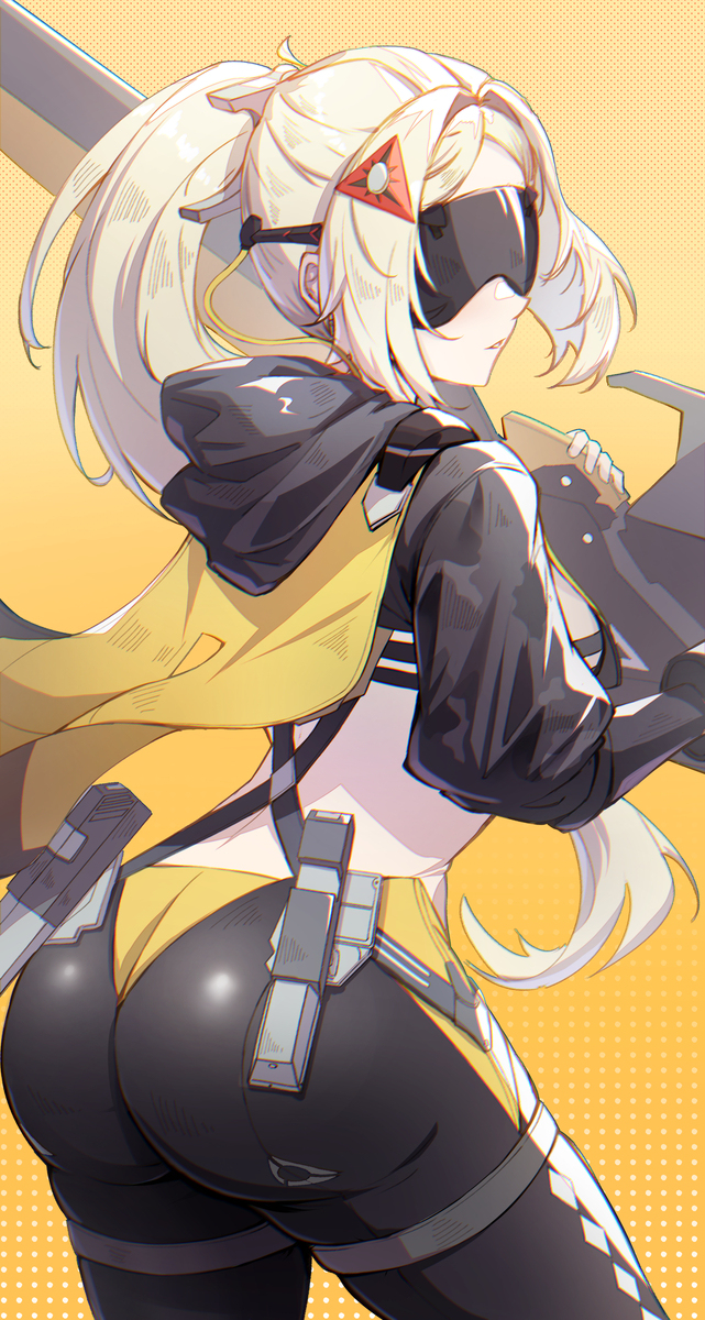 トリガー