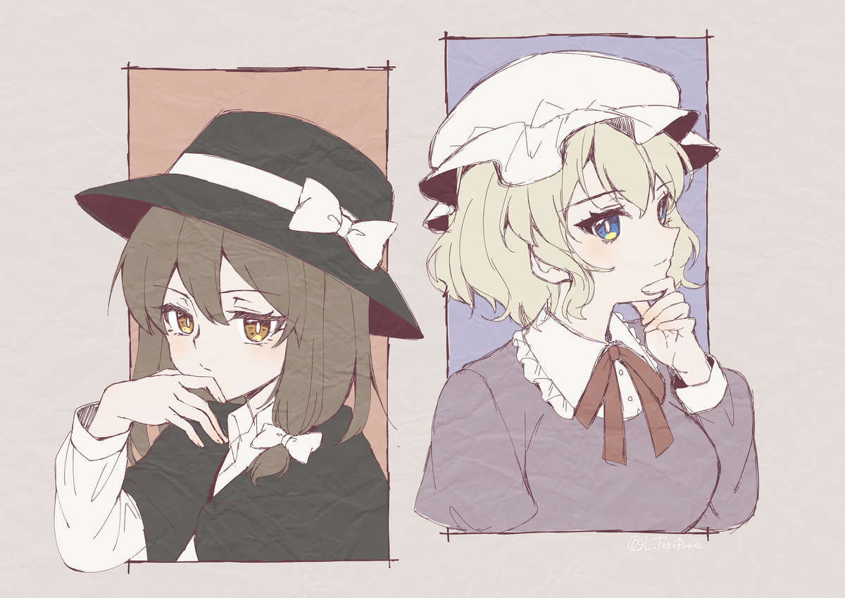 【東方】落書きまとめ【秘封】