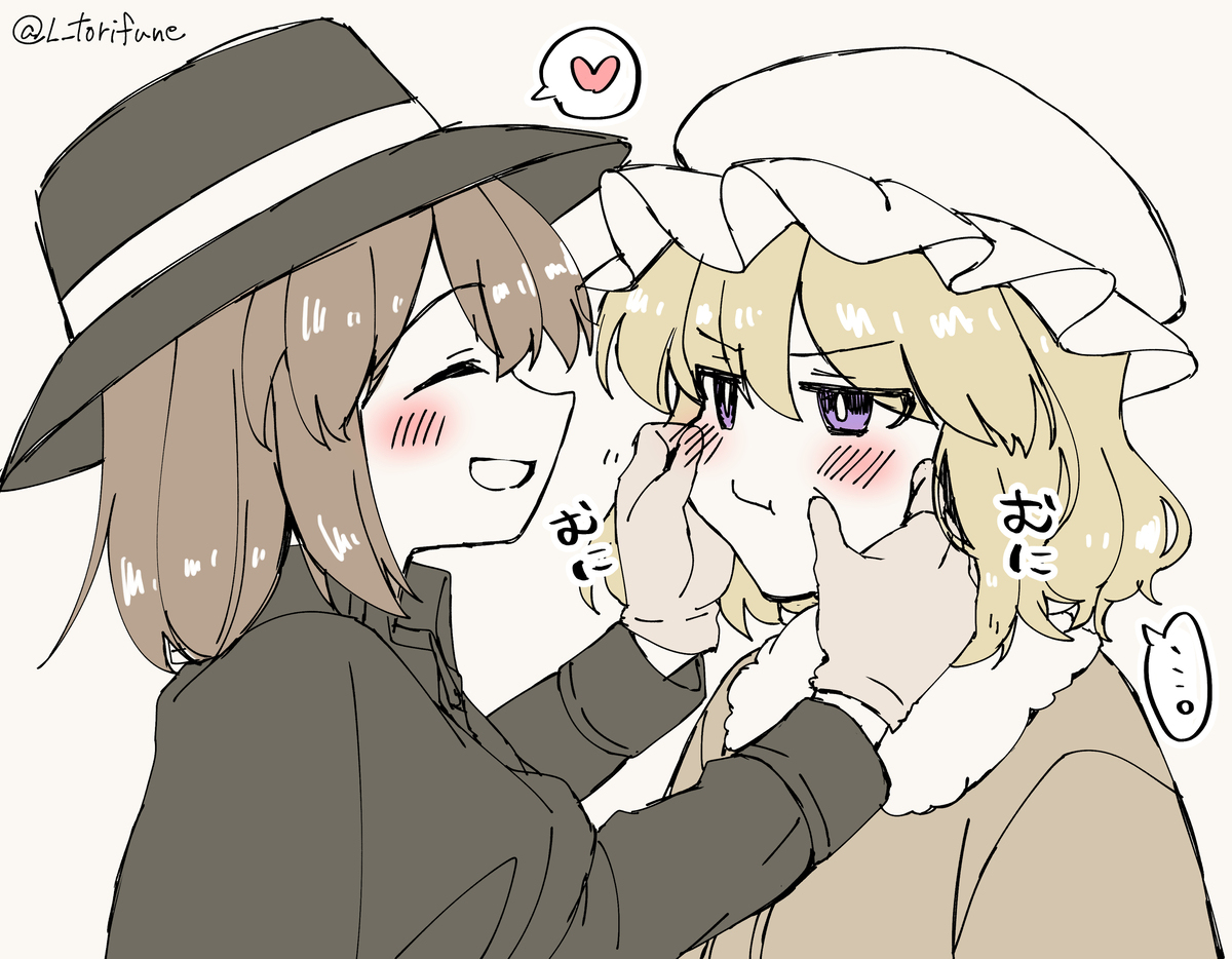 【東方】落書きまとめ【秘封】