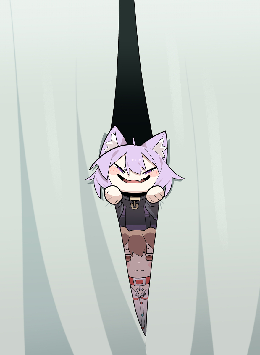 슬쩍