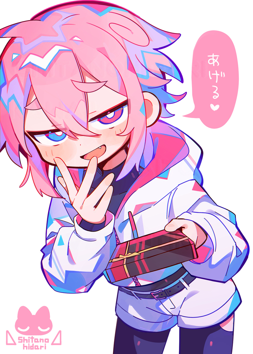 バレンタイン(大遅刻)