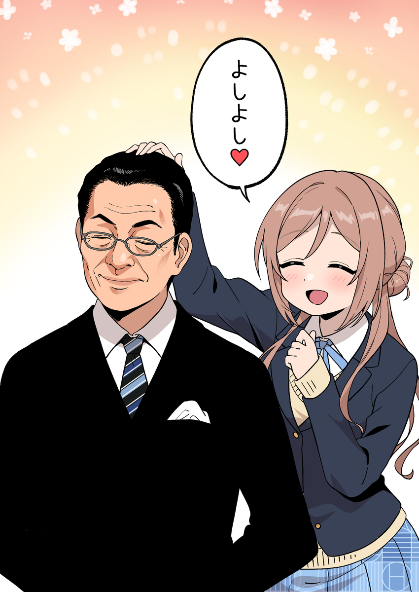 杉下Pによるお姉ちゃん力強化週間
