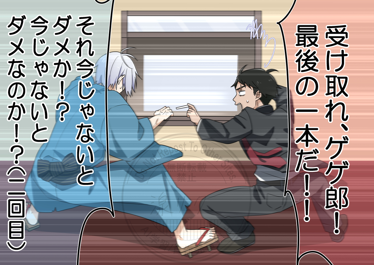 追憶展終章行きたい(｀･ω･´)！！（血涙）