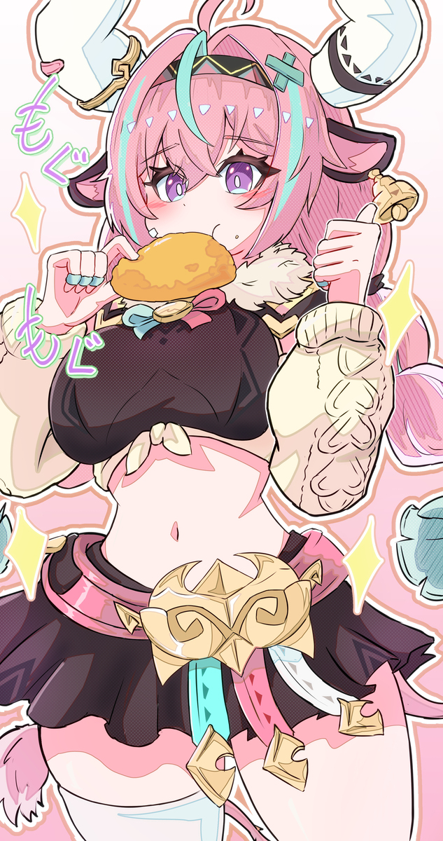 もぐもぐヴァレサちゃん
