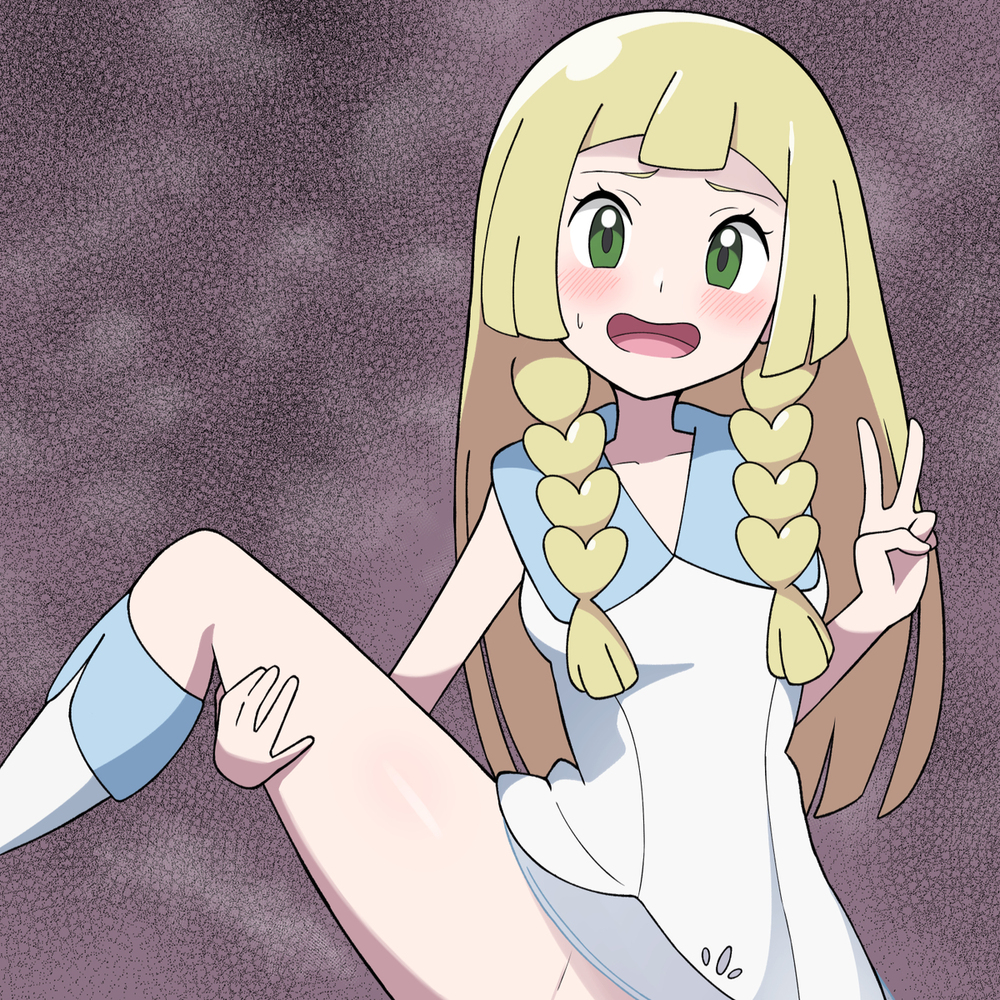 リーリエッッ