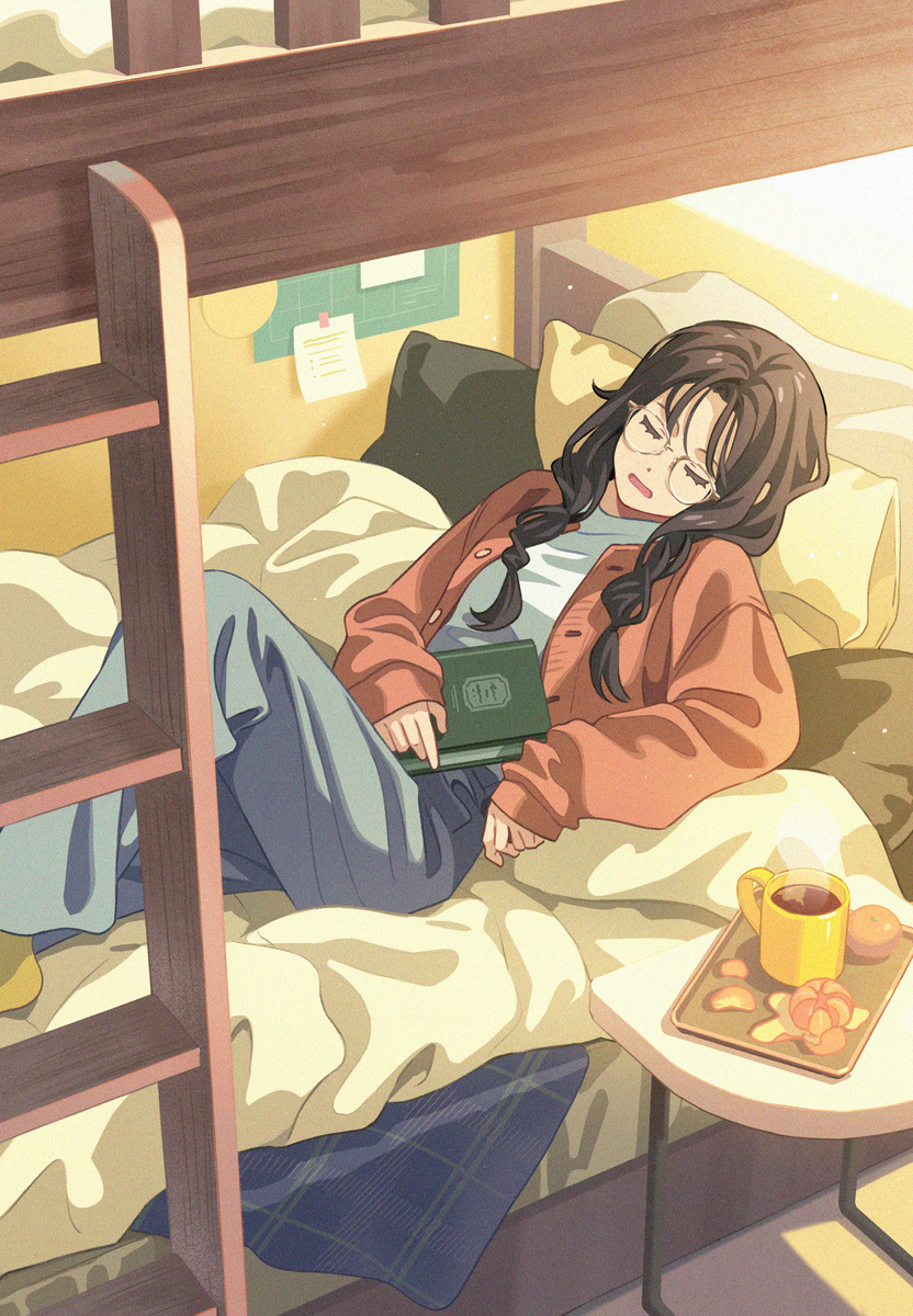 Cozy day
