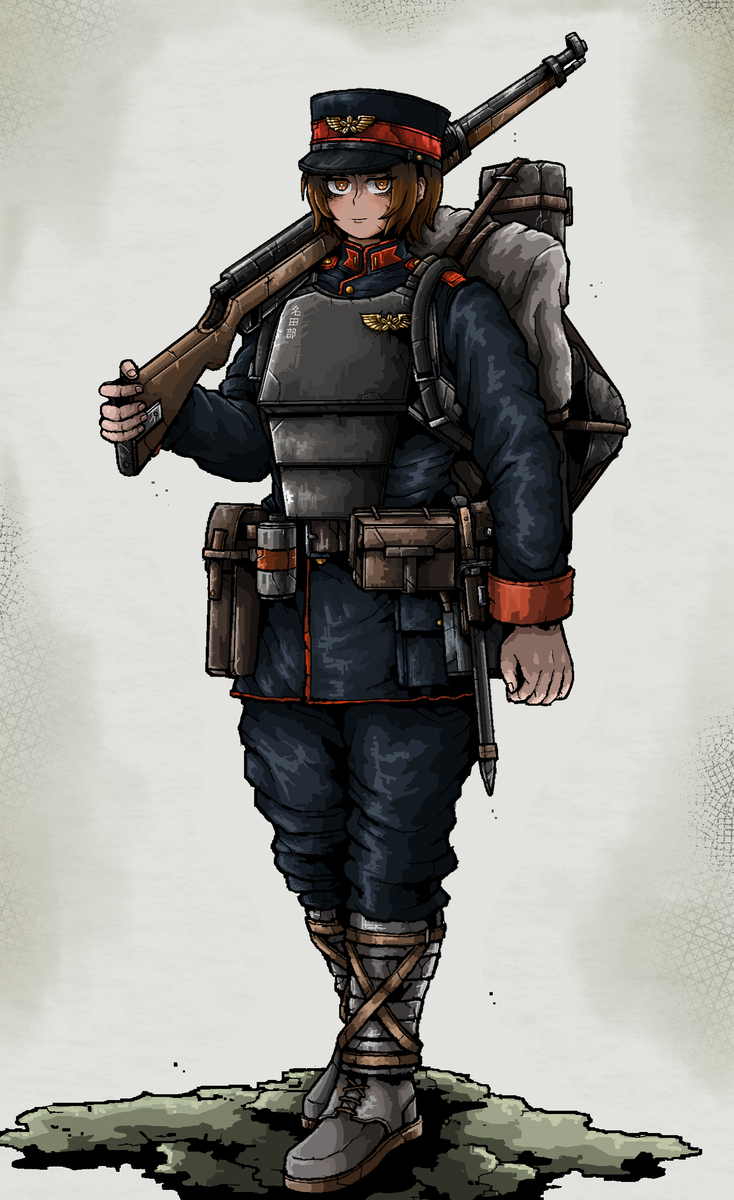 Imperial guard OC