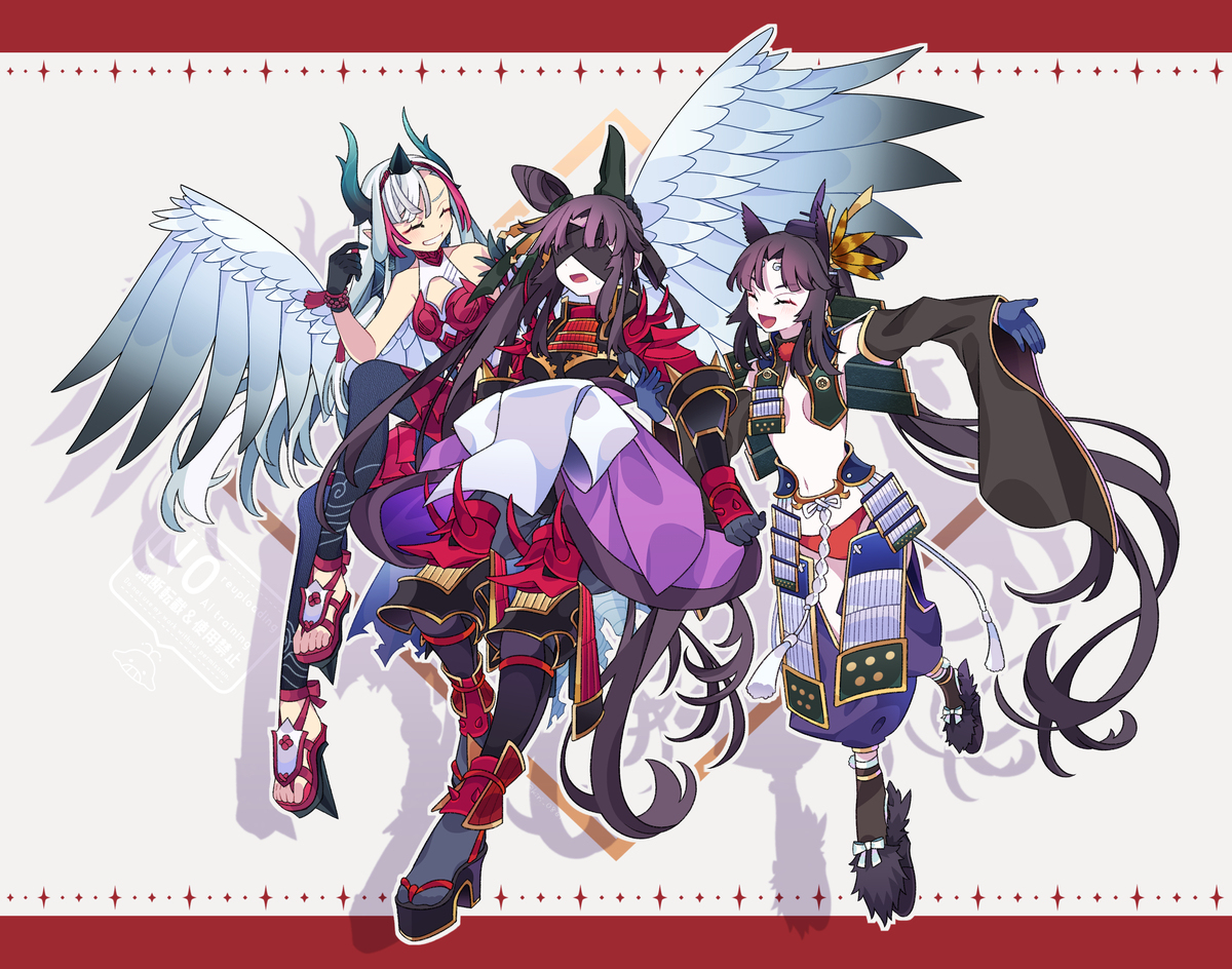 鎌倉トリオが揃った記念