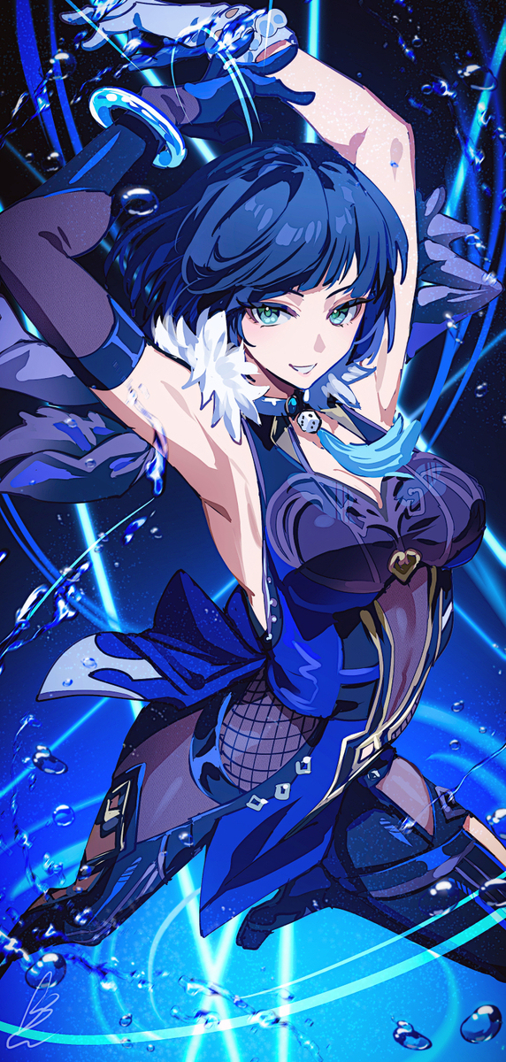 47日目 / 夜蘭