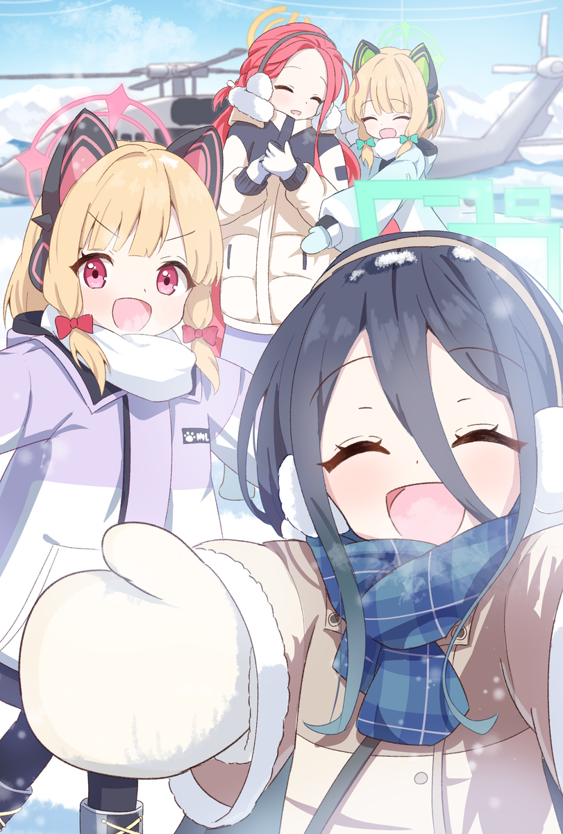 冬着ゲーム開発部