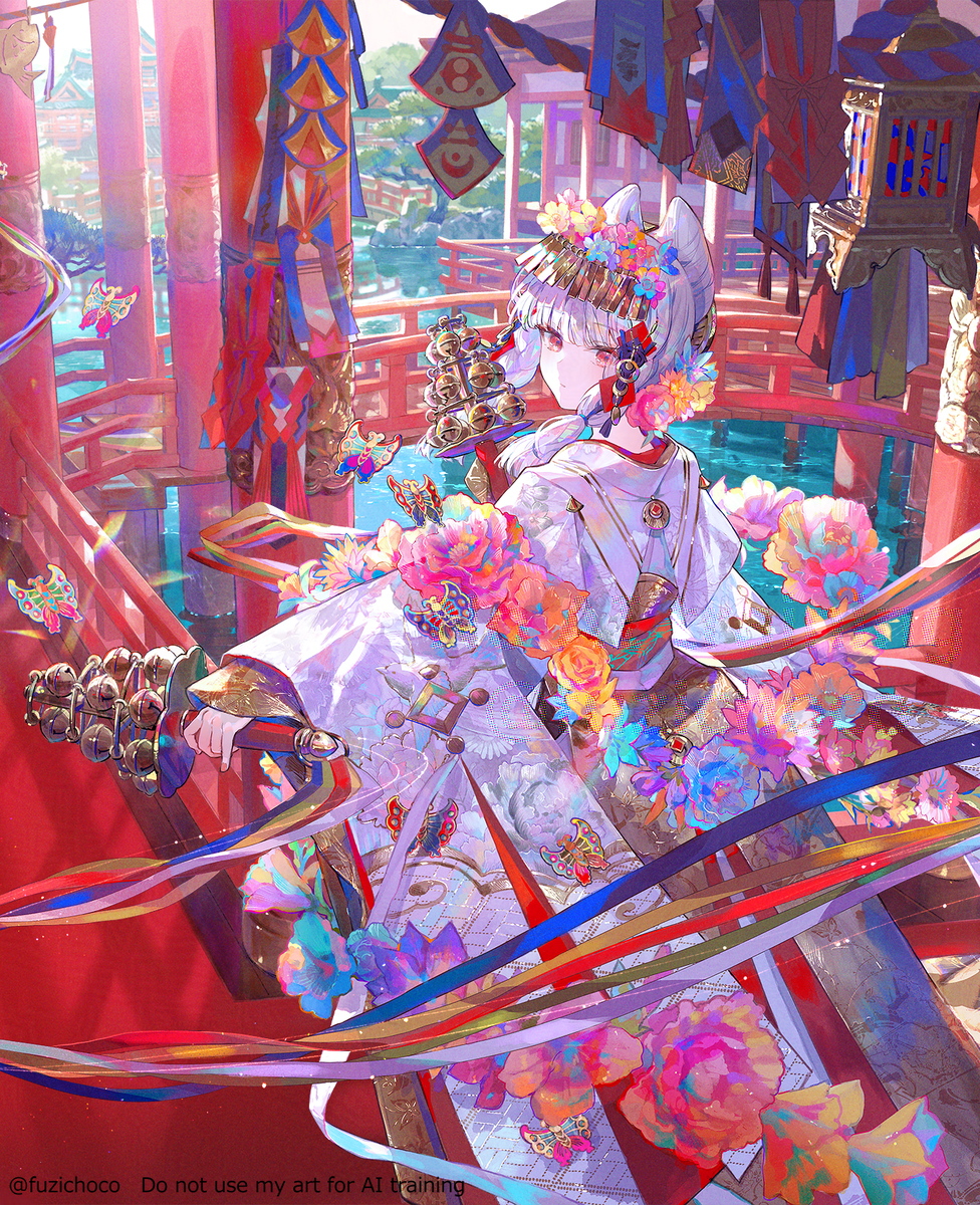 祝彩巡礼