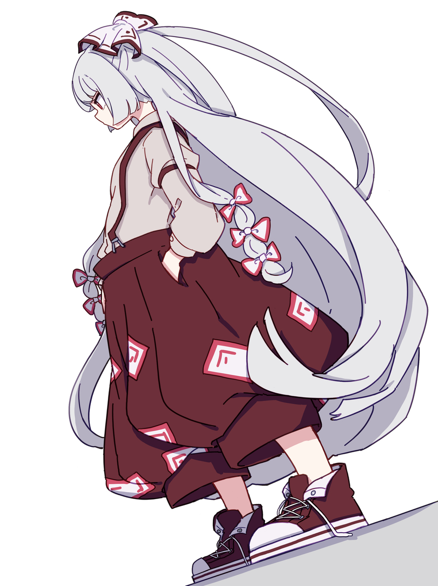 妹紅