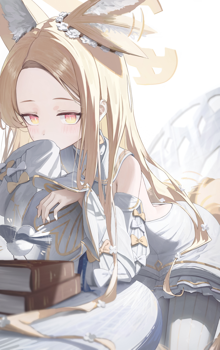 セイア