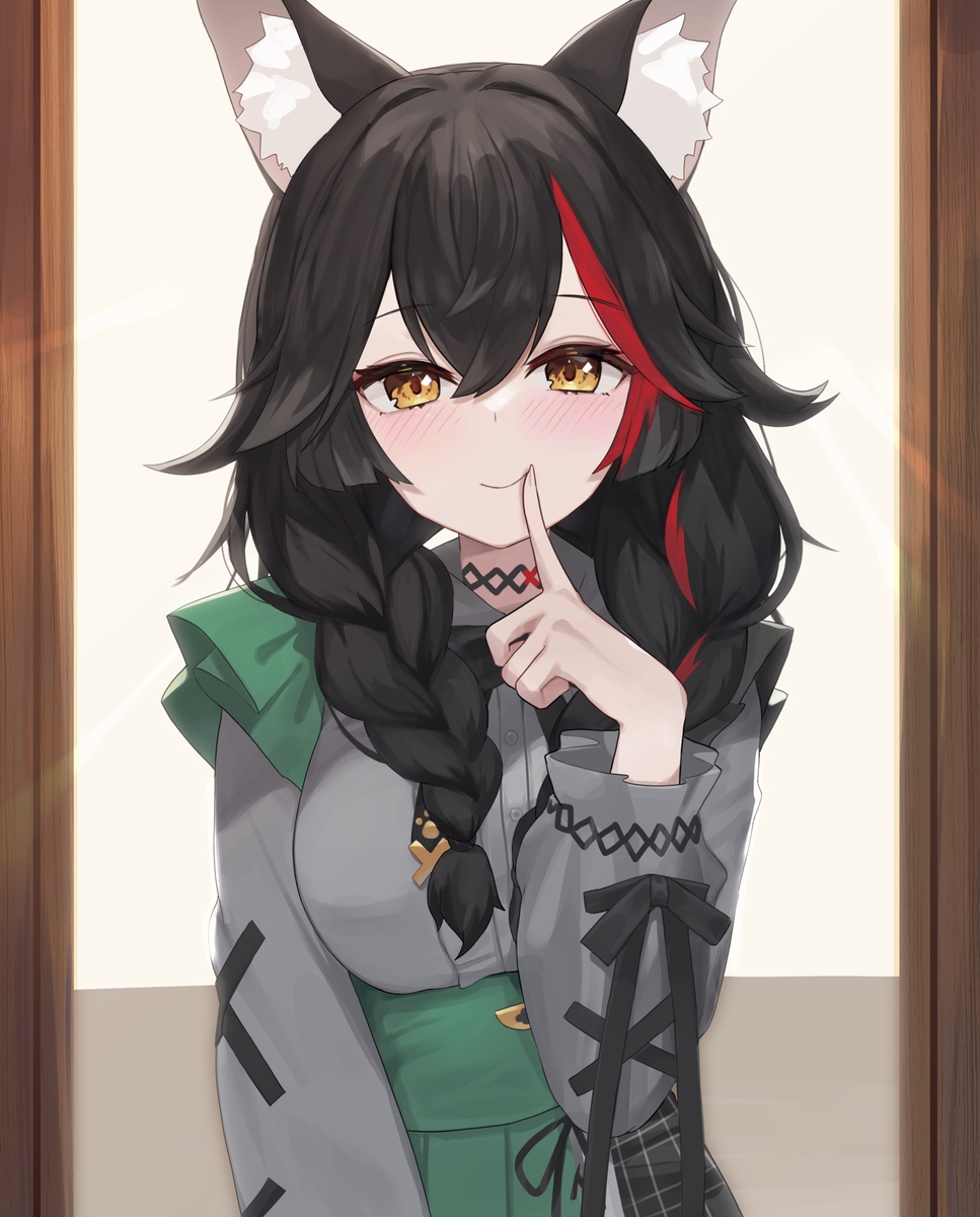 にこっ😊
