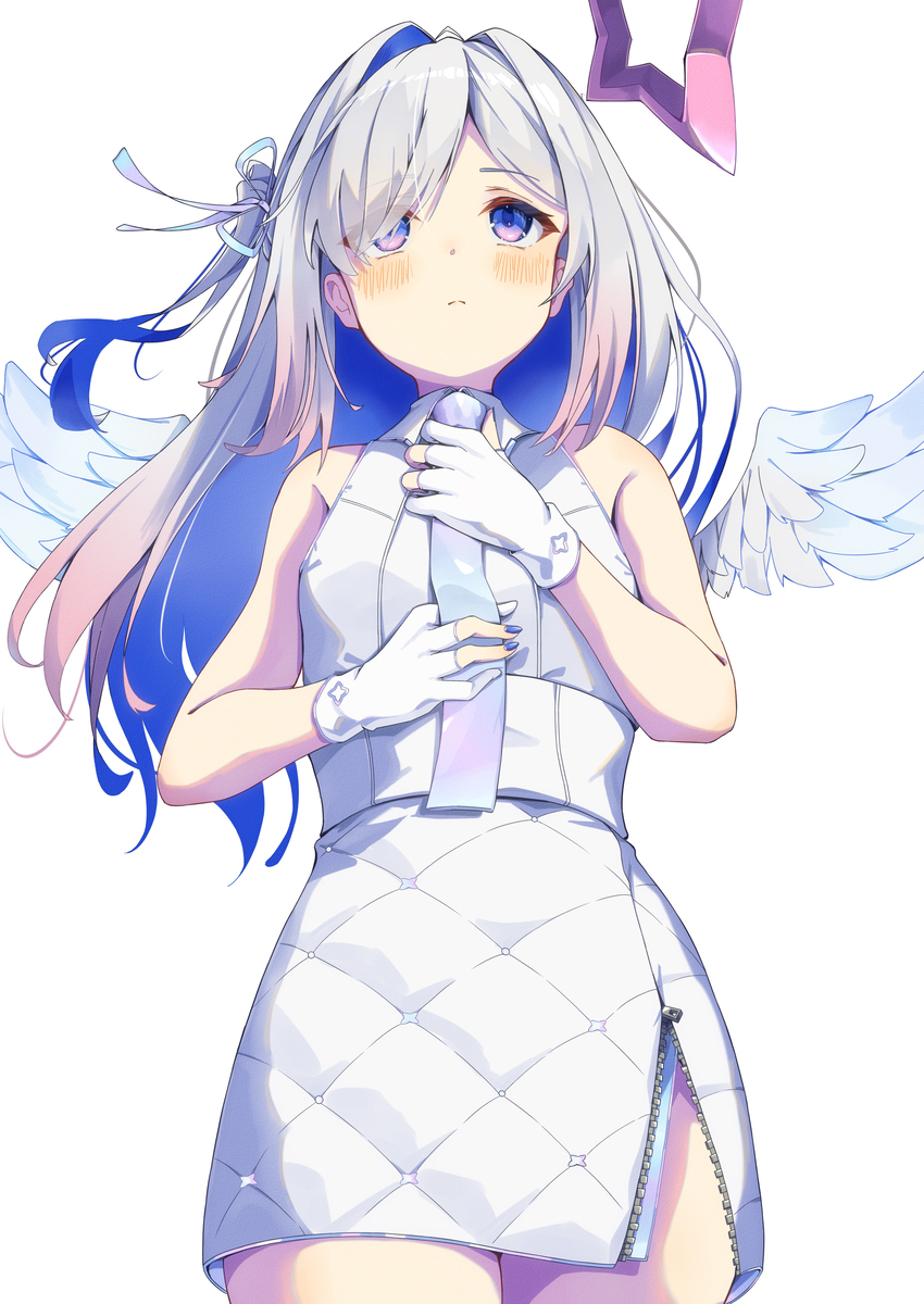 たそ