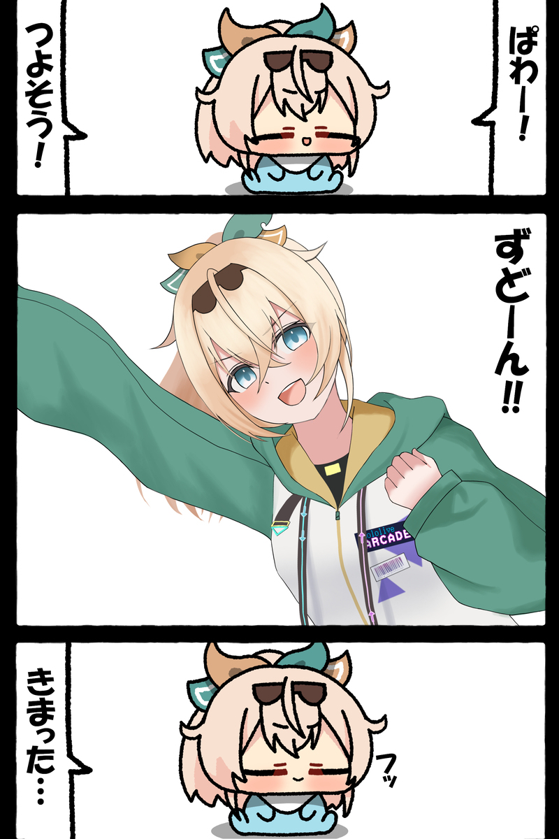 無題