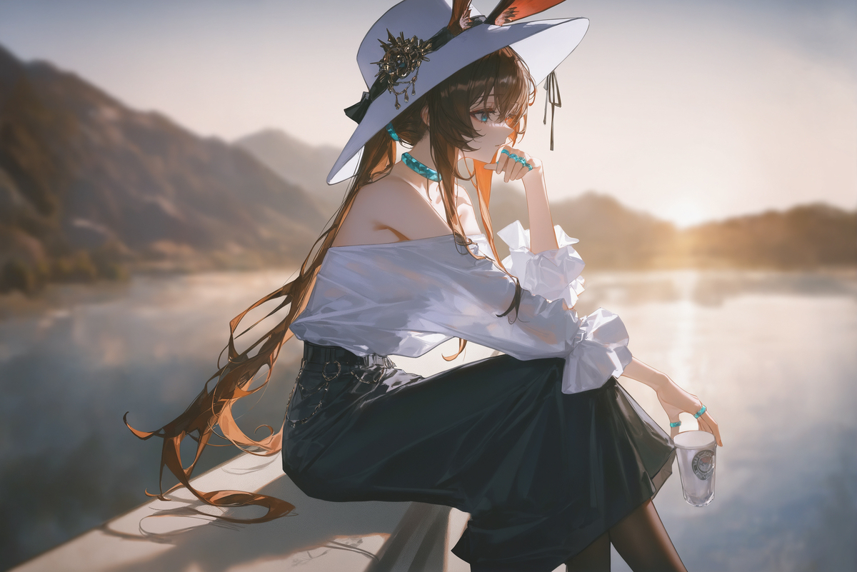 Amiya