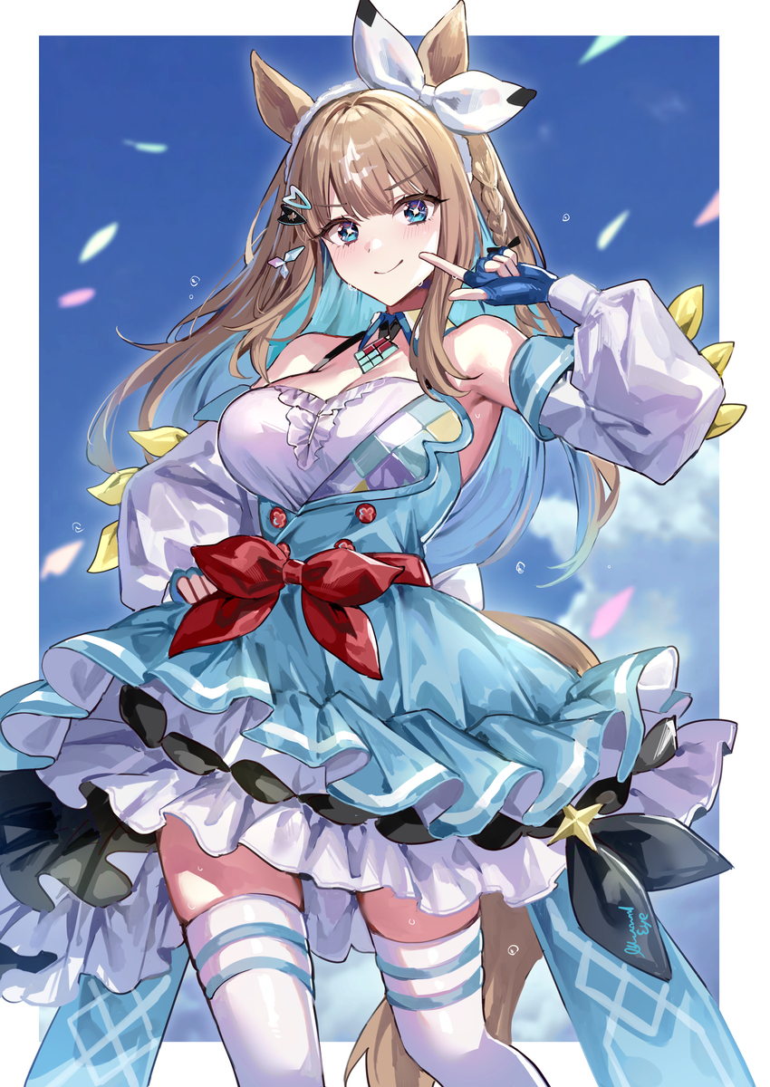 アーモンドアイさん