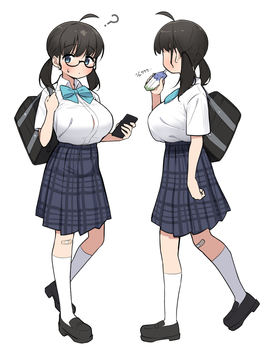 「あの子中〇生ってマジ・・・？」