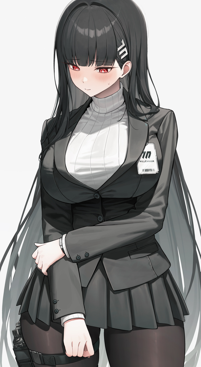 リオ