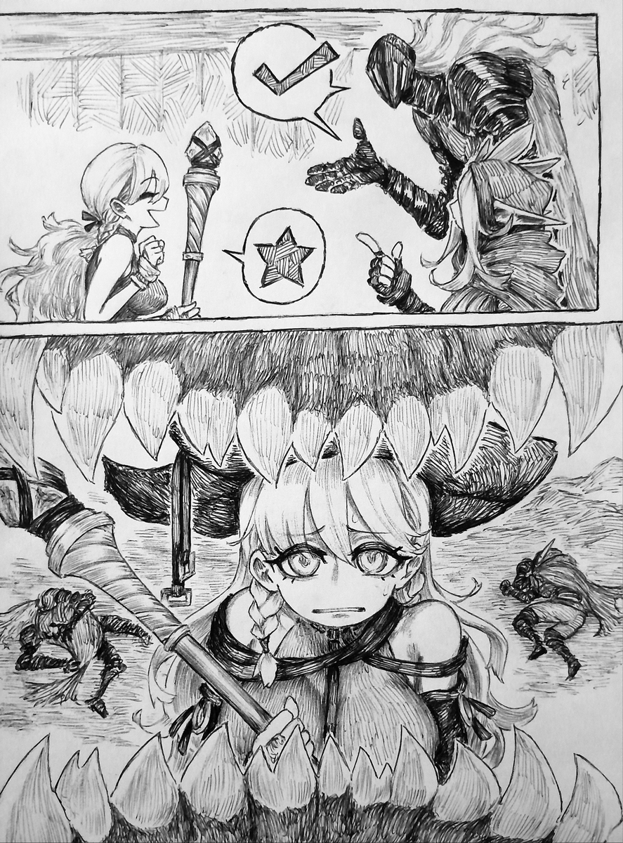 Dungeon Crawling 1