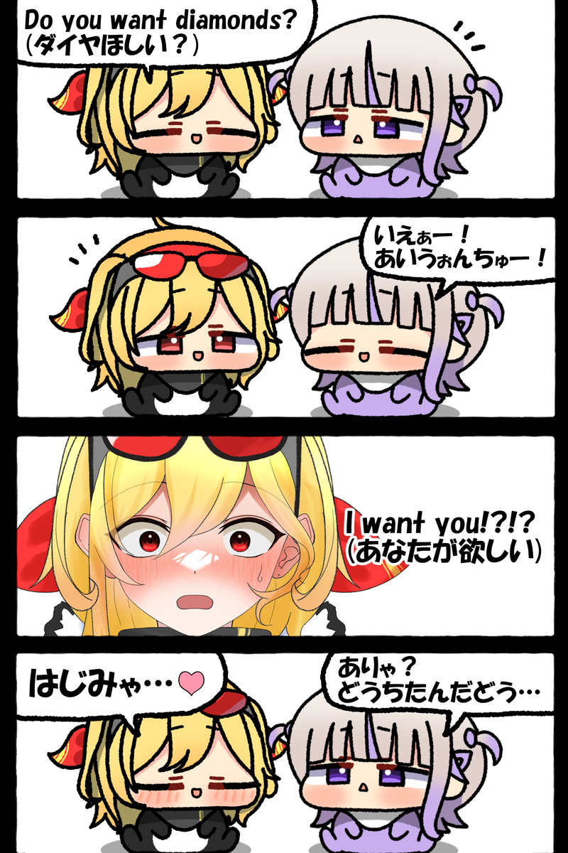 無題