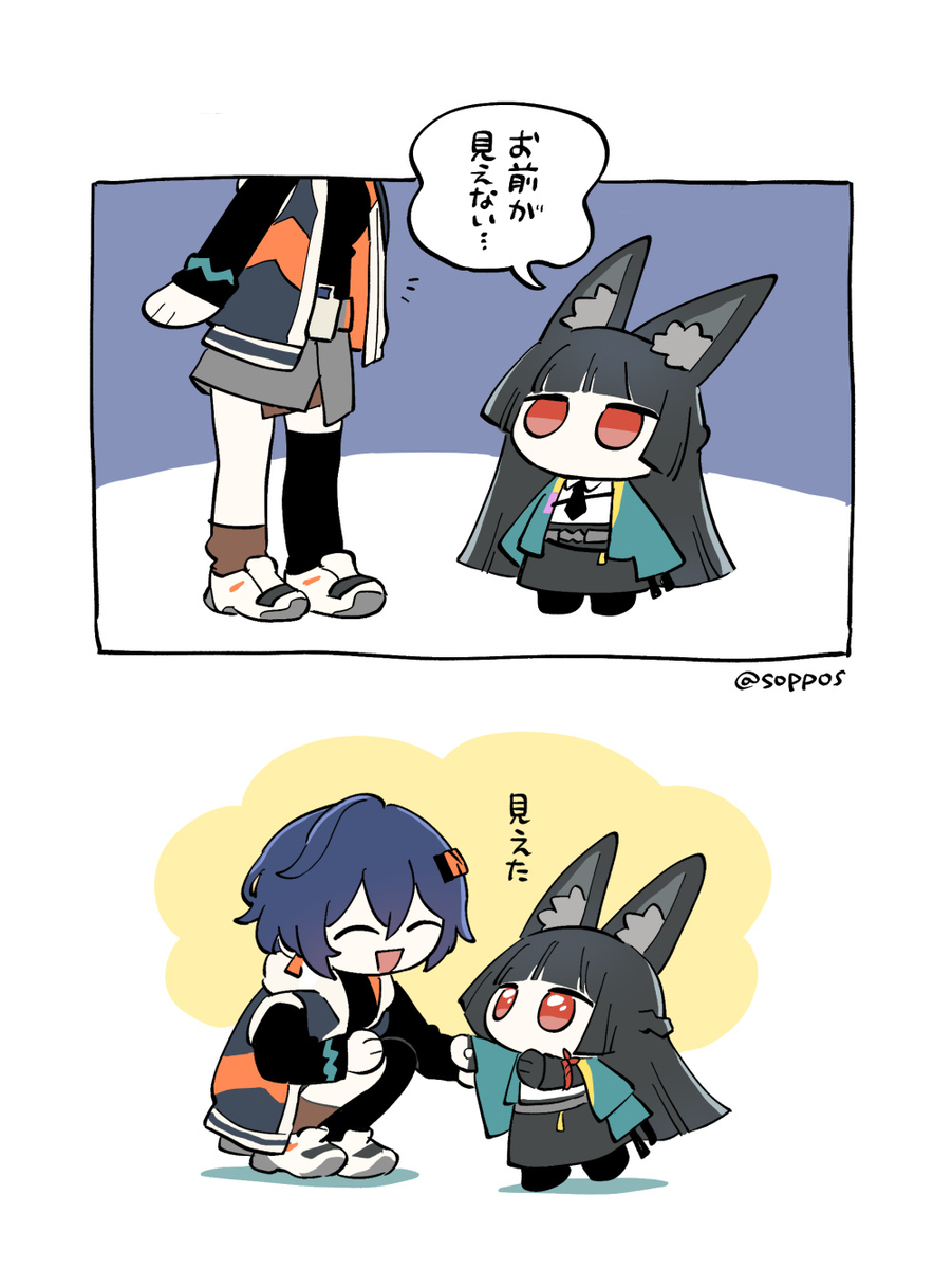ゼンゼロまとめ