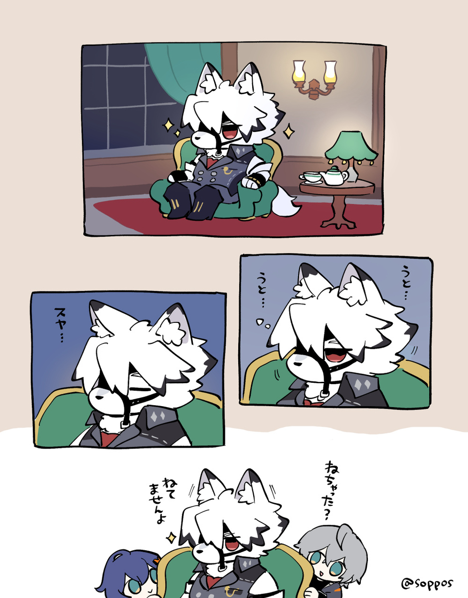 ゼンゼロまとめ