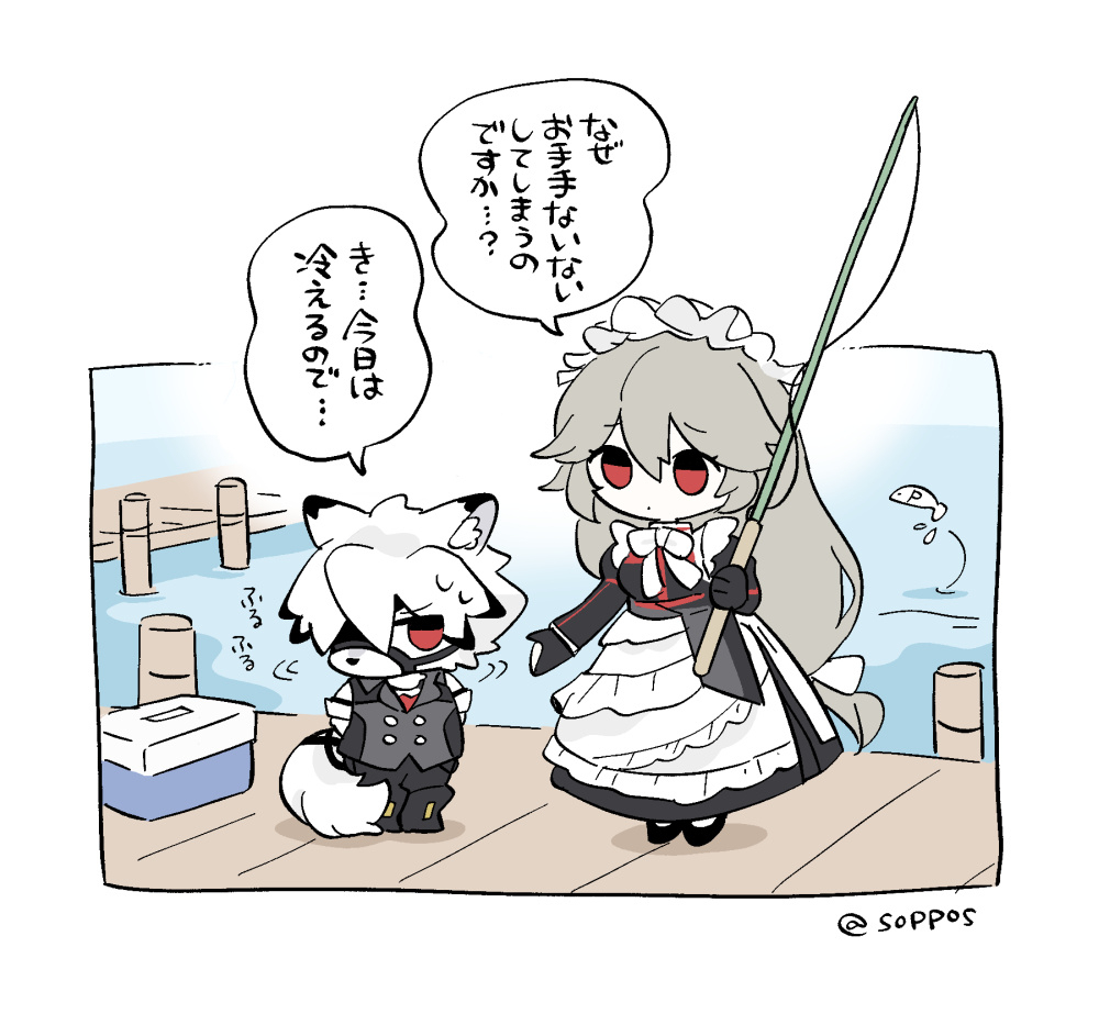 ゼンゼロまとめ