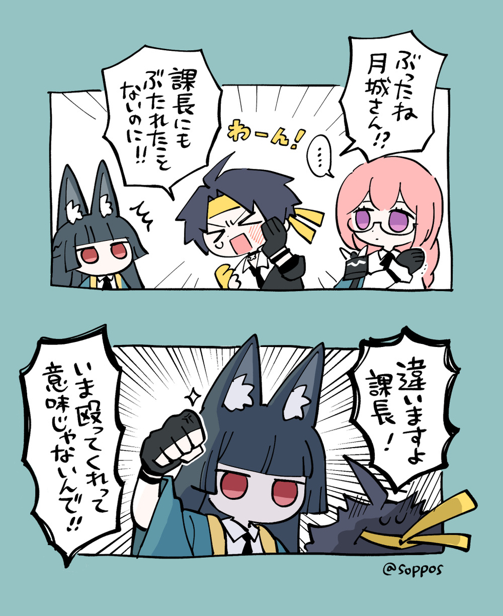 ゼンゼロまとめ
