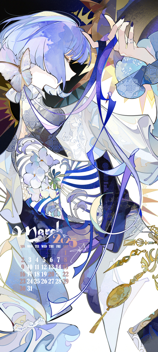 ♕