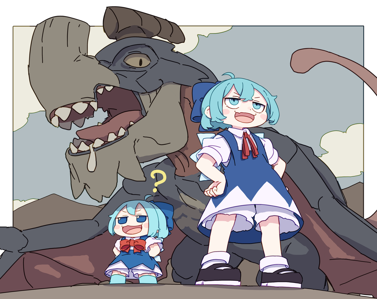 あ